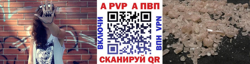 А ПВП VHQ  закладки  Владимир 
