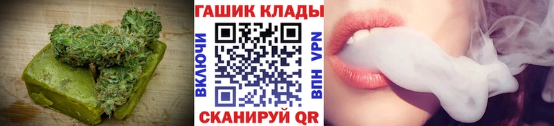 Еда ТГК марихуана  дарнет шоп  Владимир 