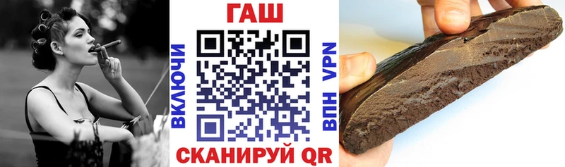 ГАШИШ ice o lator Владимир
