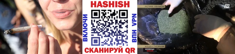 MEGA зеркало  Владимир  Гашиш гарик 