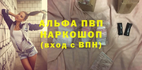 не бодяженный Михайлов
