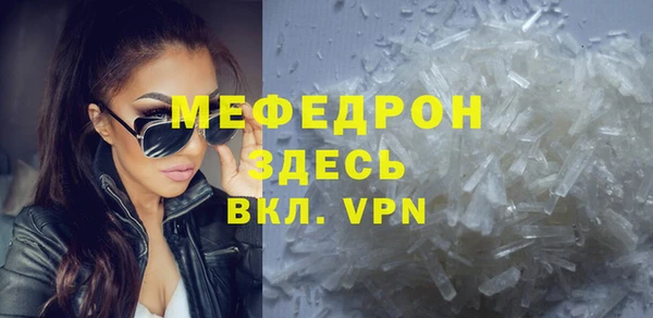 круглые Михайловка