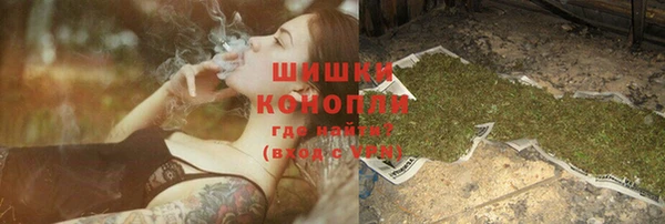 ALPHA-PVP Михайловск