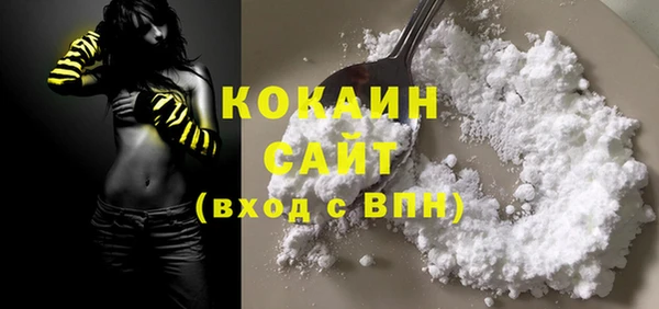 круглые Михайловка