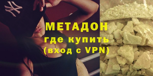 круглые Михайловка