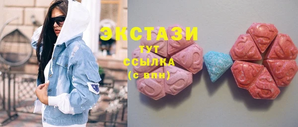 не бодяженный Михайлов