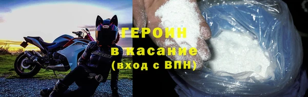 круглые Михайловка