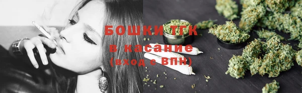 круглые Михайловка
