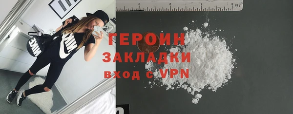 не бодяженный Михайлов