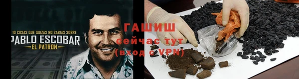 не бодяженный Михайлов