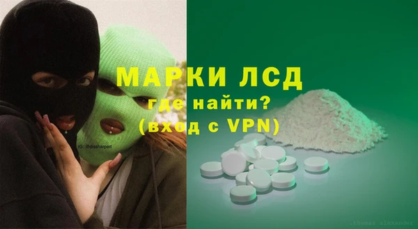 не бодяженный Михайлов