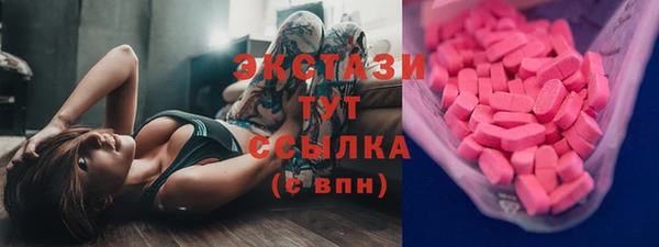 не бодяженный Михайлов