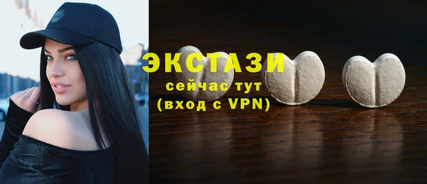 круглые Михайловка