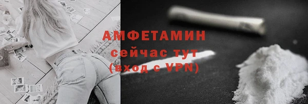 не бодяженный Михайлов