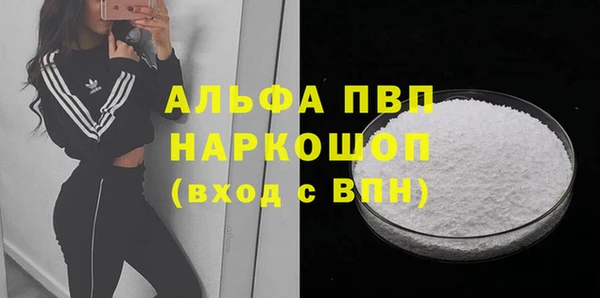 круглые Михайловка