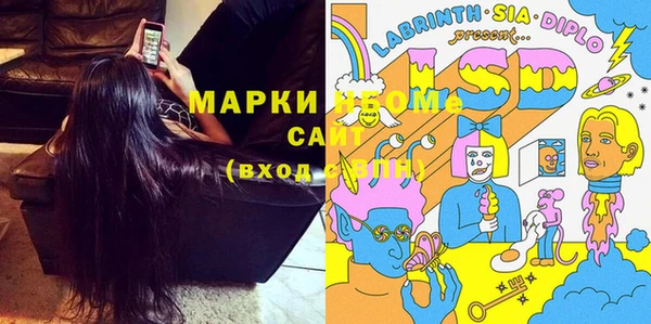 круглые Михайловка