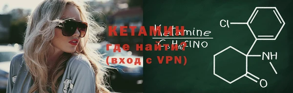 круглые Михайловка