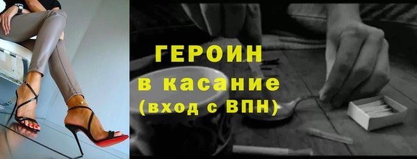 круглые Михайловка