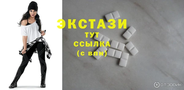 круглые Михайловка