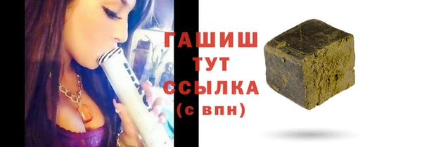 круглые Михайловка