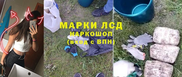 круглые Михайловка