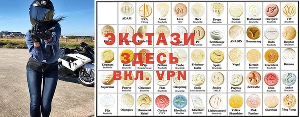 не бодяженный Михайлов