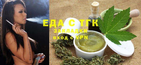 не бодяженный Михайлов