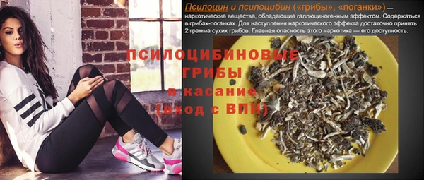 круглые Михайловка