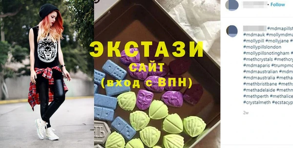 не бодяженный Михайлов