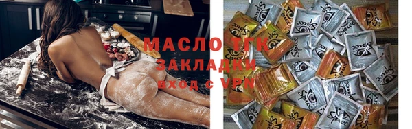 не бодяженный Михайлов