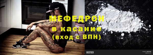 круглые Михайловка