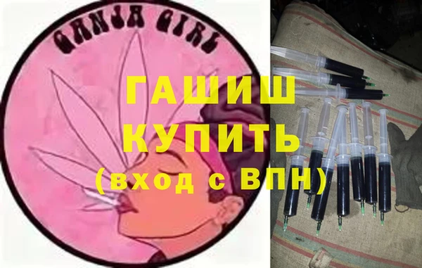 не бодяженный Михайлов