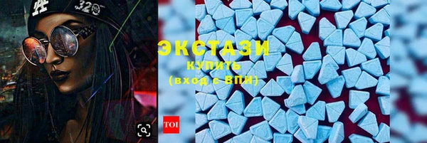 круглые Михайловка