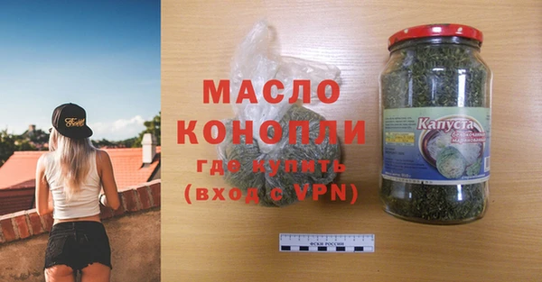 не бодяженный Михайлов