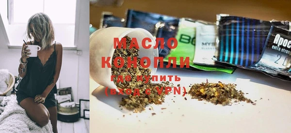 не бодяженный Михайлов