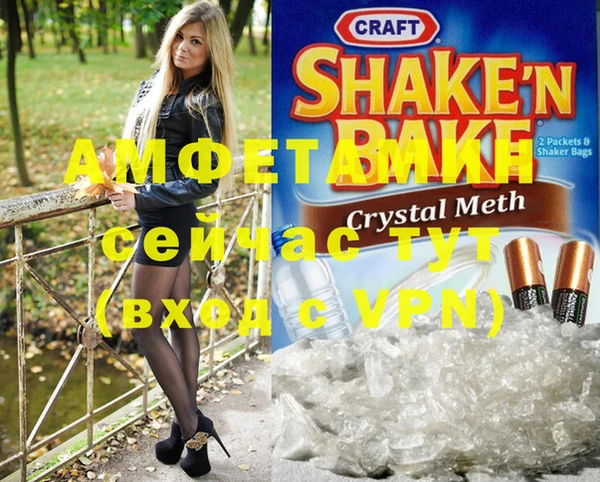 круглые Михайловка
