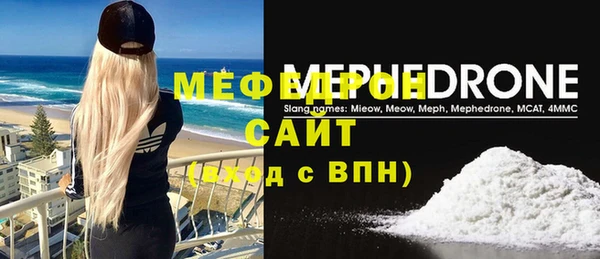 не бодяженный Михайлов