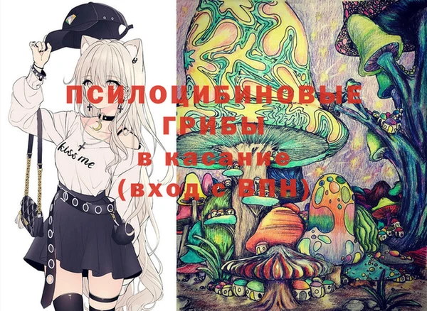 круглые Михайловка