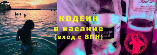 не бодяженный Михайлов