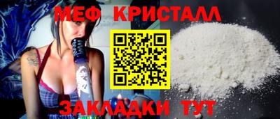 скорость mdpv Бузулук
