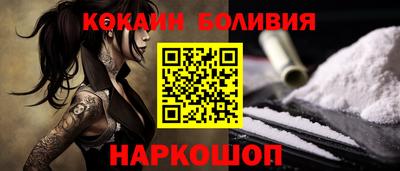 скорость mdpv Бузулук