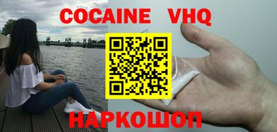 шишки Бугуруслан