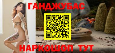 скорость mdpv Бузулук