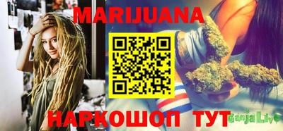 шишки Бугуруслан