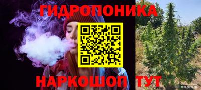 герыч Будённовск