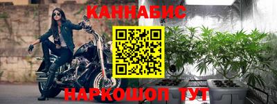 шишки Бугуруслан