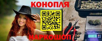 герыч Будённовск