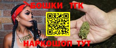 скорость mdpv Бузулук