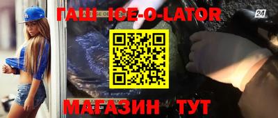 шишки Бугуруслан