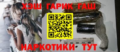 скорость mdpv Бузулук